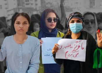 صابره اکبری