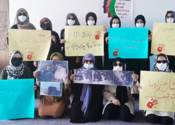 فعالان حقوق زن گفتند از لانه‌سازی تروریستان در افغانستان جلوگیری شود