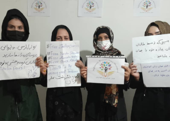 تا جامعۀ جهانی سکوت کرده باشد، ما خاموش نمی‌مانیم