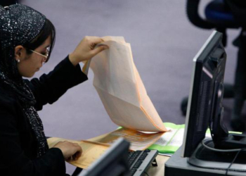 سوءاستفادۀ جنسی از زنان در بدل کار