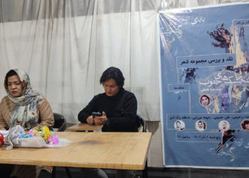 از بابای آدم تا گنجشک‌های جنوب