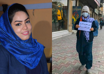 کابل شهر ممنوعه‌­ی زنان؛ وقتی راضیه مجبور شد با لباس مردانه پل‌سرخ برود