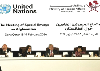 نشست دوحه و معضلات افغانستان در سایه‌ی حاکمیت گروه طالبان