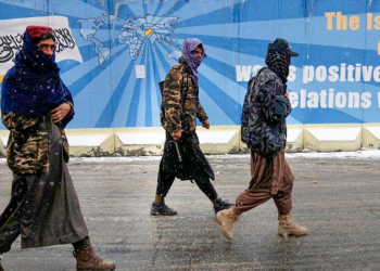 گزارشی مردمی از فساد گستردۀ طالبان