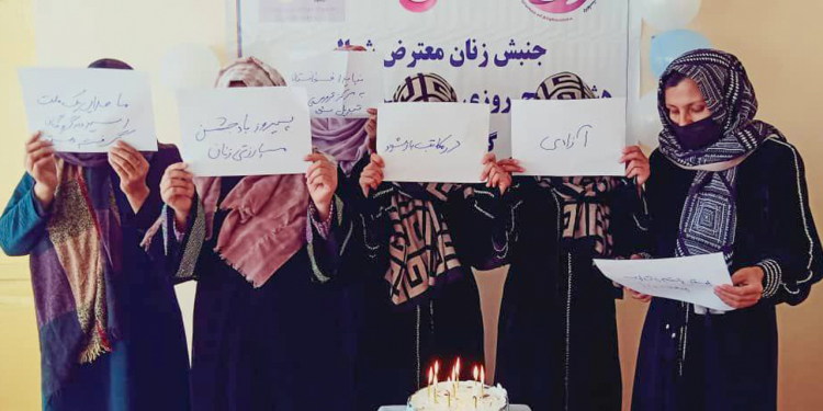 دشوار‌ترین روزهای زندگی زنان افغانستان تحت سلطۀ طالبان