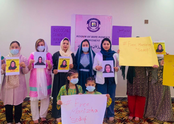 ممکن است منیژه صدیقی در زندان از بین برود