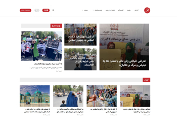 آغاز دوباره؛ روایتگری در برابر فراموشی و ستم