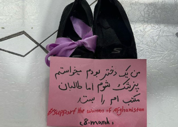 از نمایش کفش‌های خونین دختران تا براندازی طالبان