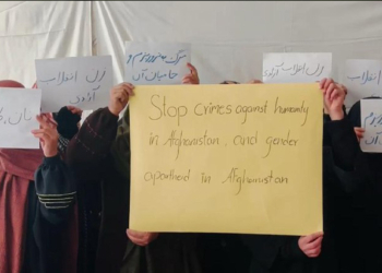 جهان سکوت خود را در برابر طالبان بشکند