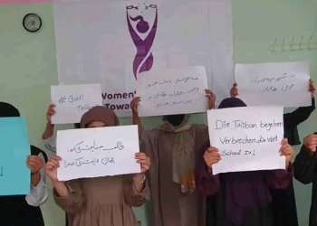 نگرانی زنان از شکنجه‌های سیستماتیک و وحشیانه در زندان‌های طالبان