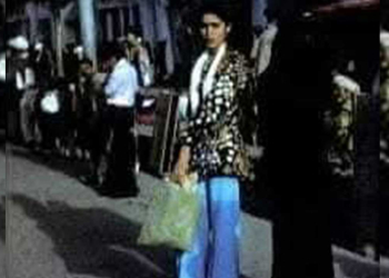 پرسه در آن‌سوی مرز