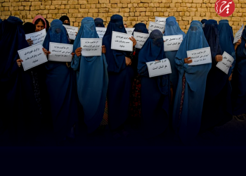 چهار سال آپارتاید جنسیتی و سرکوب؛ مرکز حقوق بشر افغانستان خواستار ادامه انزوای گروه طالبان شد