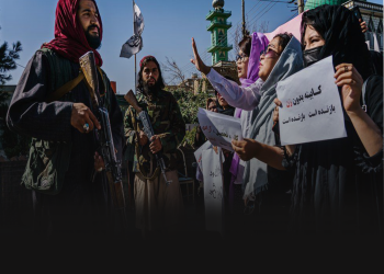 چهار سالگی حاکمیت طالبان؛ از فرمان‌های حذفی تا ارتکاب جنایات ضدِ بشری در برابر زنان افغانستان   «بخش سوم»