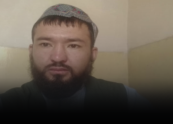 شکنجه‌گاهِ ریاست «۰۴۰» استخبارات طالبان