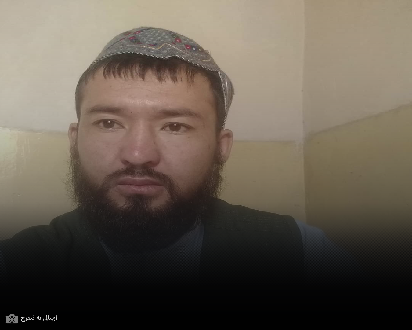 سایت