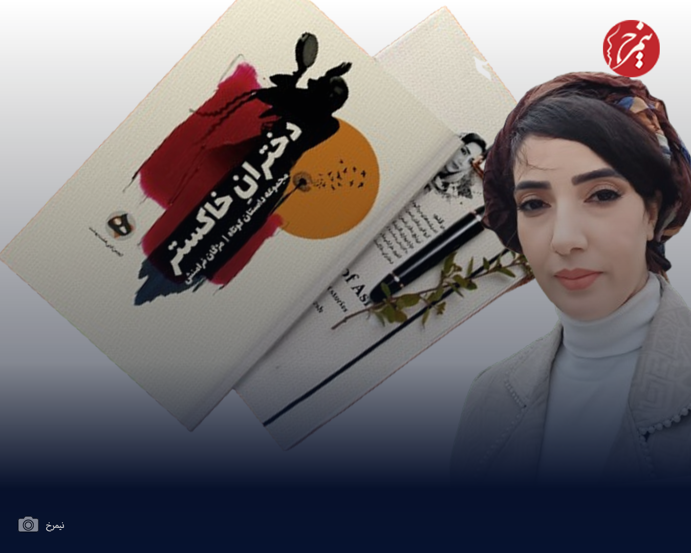 فرامنش سایت