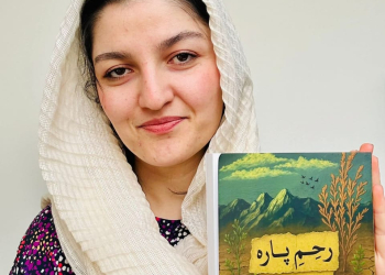 رحم پاره؛ ایستادگی در برابر فراموشیِ رنج است «گفت‌وگو با تمنا ایثار»