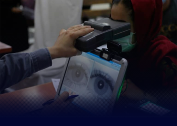 بازگشت اجباری زنان؛ تبعیض در گرفتن تذکره و محرومیت از حق هویت