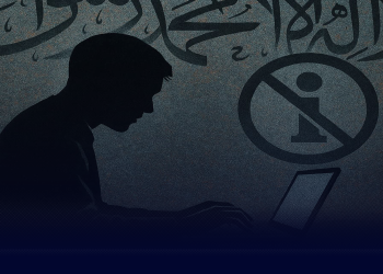 روز جهانی دسترسی به اطلاعات در سایه خاموشی و سانسور طالبان